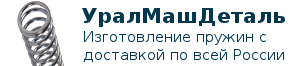 Изготовление пружин в Челябинске